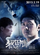 梦幻西游手游界面解析：玩转游戏的必备知识